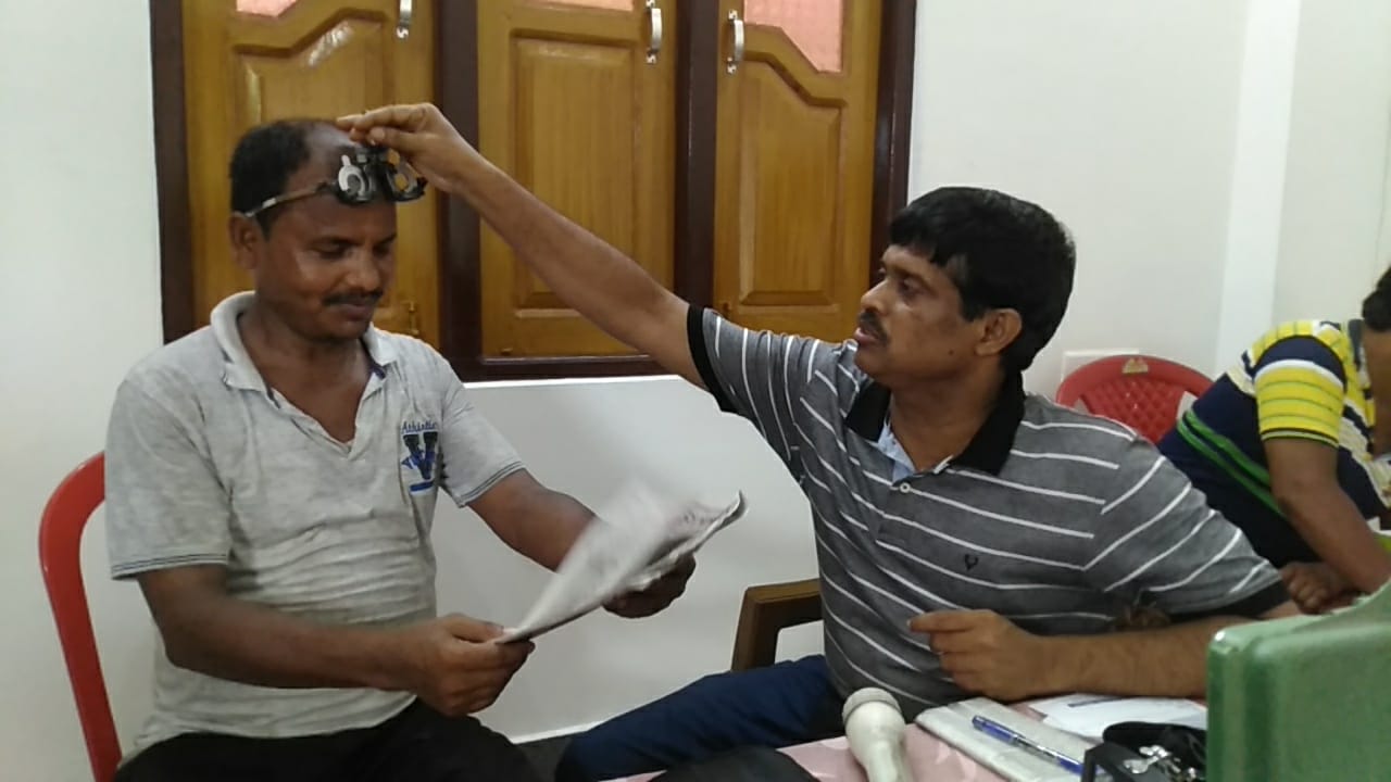  Mega Eye Examination Camp