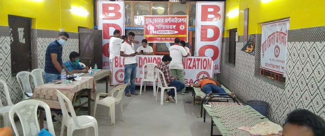 Blood Donation Camp at Mathabhanga on Purna Das Birthday Ceremony